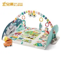 在飛比找蝦皮購物優惠-限面交 Fisher-Price 費雪 城市多功能健身器