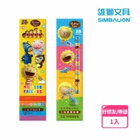 在飛比找momo購物網優惠-【SIMBALION 雄獅文具】奶油獅三角塗頭鉛筆2B 12