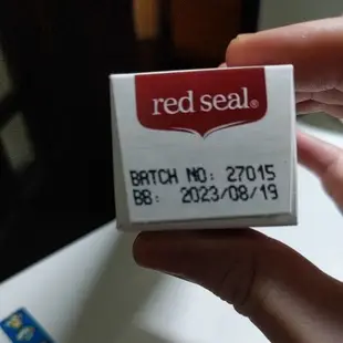 [全新] 紐西蘭 red seal 紅印 護齦蜂膠牙膏100g