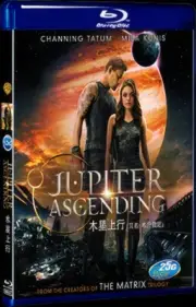 For Gift Collection Box Set Jupiter Ascending (2015) 1-D Movie