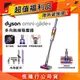 【超值福利品】Dyson戴森 Omni-Glide+ SV19 多向無線吸塵器 金色