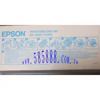 在飛比找蝦皮購物優惠-EPSON S051099 原廠感光鼓  6200 / EP