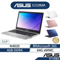 在飛比找蝦皮商城優惠-ASUS 華碩 Smart NB E210MA 11.6吋輕