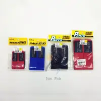 在飛比找Yahoo!奇摩拍賣優惠-《三富釣具》POKEE太平洋 釣竿束帶(2入) 2.5cm 