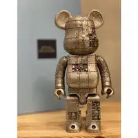 在飛比找蝦皮購物優惠-錫熊 BE@RBRICK ROYAL SELANGOR ST