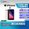 【福利品】APPLE iPhone 8 64GB 4.7吋 無線充電 備用機 公務機