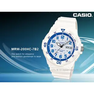 CASIO MRW-200HC-7B2_潛水造型指針男錶_防水100米 MRW-200HC 國隆手錶專賣店