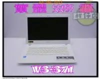 在飛比找露天拍賣優惠-含稅 筆電故障機 acer V3-371 i5-4210U 