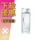 KENZO 水之戀 女性淡香水 50ML/100ML（新包裝） ❁香舍❁ 母親節好禮