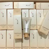 在飛比找蝦皮購物優惠-《現貨》韓國 雪花秀 Sulwhasoo 玉容撕拉面膜 中樣