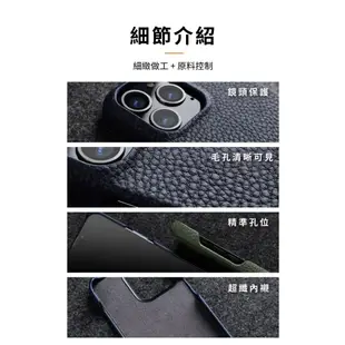 【喜番屋】真皮頭層牛皮手機殼-IPHONE【CPB10】(深綠)