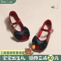 在飛比找蝦皮購物優惠-🌻Baby🌻高級款24-35 韓版女童鞋 兒童瑪麗珍單鞋 兒