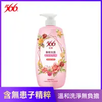 在飛比找PChome24h購物優惠-【566】玫瑰養髮抗菌香氛洗髮精-800g
