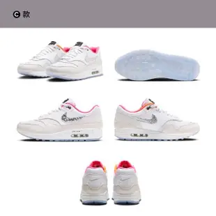 【NIKE 耐吉】休閒鞋 運動鞋 NIKE AIR MAX 1 男鞋 多款選(FD9082106&)