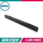 DELL 戴爾 SB521A SOUND BAR LCD專用喇叭 條形音箱