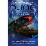 DUNE: THE GRAPHIC NOVEL, BOOK 2: MUAD'DIB(精裝)/FRANK HERBERT【禮筑外文書店】