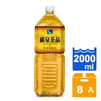 在飛比找樂天市場購物網優惠-悅氏黃金烏龍茶2000ml(8入)/箱【康鄰超市】