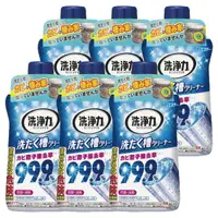 在飛比找樂天市場購物網優惠-日本雞仔牌 洗衣槽清潔劑550g (6罐組)