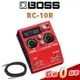【金聲樂器】BOSS RC-10R Loop Station 節奏機 附攜行袋 (RC10R)