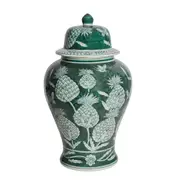 [Florabelle Living] Thistle Porcelain Ginger Jar Large