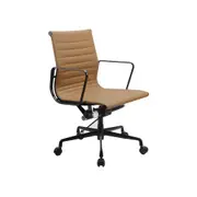 Modern Furniture DAKIN Low Back Office Chair - Tan & Black