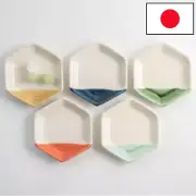 Seto Ware Hexagonal Small Plate Set - Colorful Mini Dishes, Traditional Japanese