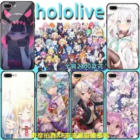 在飛比找Yahoo!奇摩拍賣優惠-Hololive 虛擬主播 手機殼 OPPO 三星poco 