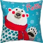 DIY Needlepoint/Tapestry Pillow Kit "Bear with a Scarf" 16x16 in / 40x40 cm