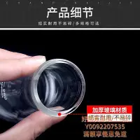 在飛比找Yahoo!奇摩拍賣優惠-【滿300出貨】蒸餾設備二氧化碳氧氣制取裝置C02氫氣體發生