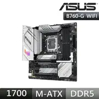 在飛比找momo購物網優惠-【ASUS 華碩】ROG STRIX B760-G GAMI