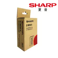 在飛比找松果購物優惠-【SHARP 夏普】保溼濾網 IG-DK1T適用 原廠公司貨