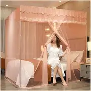 Mosquito Net for Bed Canopy Tent Double to Super King Camping Screen House Finest Holes Mesh 300 Square Netting Curtain Hanging Kit (Color : Jade, Size : 1.5m Bed)