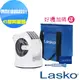 美國Lasko AirSmart智多星二代小鋼砲渦輪噴射循環風扇U11310TW（送收納袋+清潔刷）