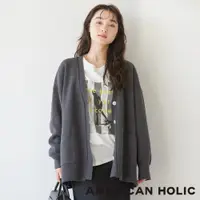 在飛比找蝦皮商城優惠-AMERICAN HOLIC 素面V領開衩針織開襟外套(HC