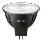 PHILIPS 飛利浦 LED MR16 7.5W 24D 36D 830 827 840 旗艦調光型高級杯燈 DIM