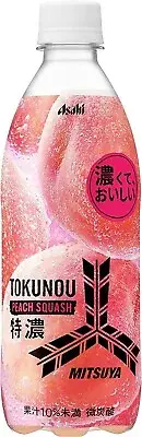Asahi Mitsuya Cider Peach Soda Drinks 500ml x 6 PET bottles, JAPAN, US Seller