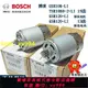 全店免運博世TSR1080-2-LI馬達KV3SFN8520SF博士15齒GSR120LI電鉆13齒電機