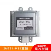 Panasonic 2M261-M32 magnetron microwave frequency conversion vacuum tube
