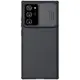 NILLKIN SAMSUNG Galaxy Note 20 Ultra 黑鏡 Pro 保護殼(黑色)