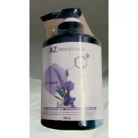 在飛比找蝦皮購物優惠-AZ 氨基酸修護素 500ml