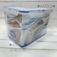 在飛比找蝦皮購物優惠-♠ASTRD♠ 樂扣樂扣PP保鮮盒 HPL-829 3.9L