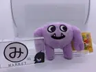 Garten of Banban Plush Mascot Stuffed toy Captain Fiddles New Japan