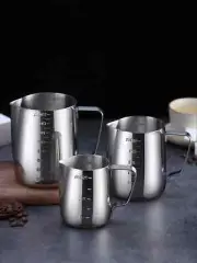 Milk Frothing Jug Espresso Coffee Cup with Scale Thickened Milk Pitcher
