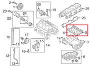 HYUNDAI SANTA FE TM/RHD PLATE-BAFFLE 2018 GENUINE HYUNDAI (for: Hyundai)