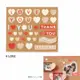 日本 IROHA Toy 裝飾貼紙/ 愛情