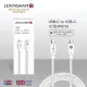 【LEXINGHAM樂星翰】USB Type-C to Type-C 公對公 USB傳輸充電線 1M 品號L5800