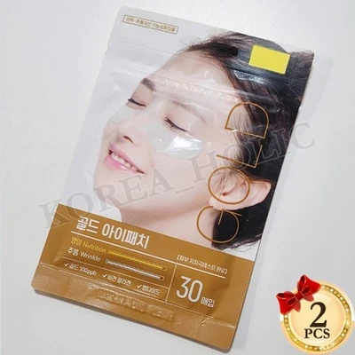 Gold Eye Patches 60 sheets(=2 sets) Eye Zone Masks Brightening Under Eye Care