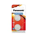 【PANASONIC】國際牌 鈕扣型電池CR-2032TW/2B