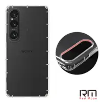 在飛比找momo購物網優惠-【RedMoon】SONY Xperia 1 VI 防摔透明