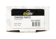 Driveworks Front Right Lower Ball Joint Fits Select 1983-93 Volvo Model DW-K9350 (for: Volvo)
